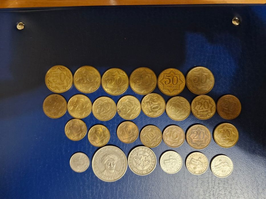Монеты Казахстана набор одним лотом цена за все
