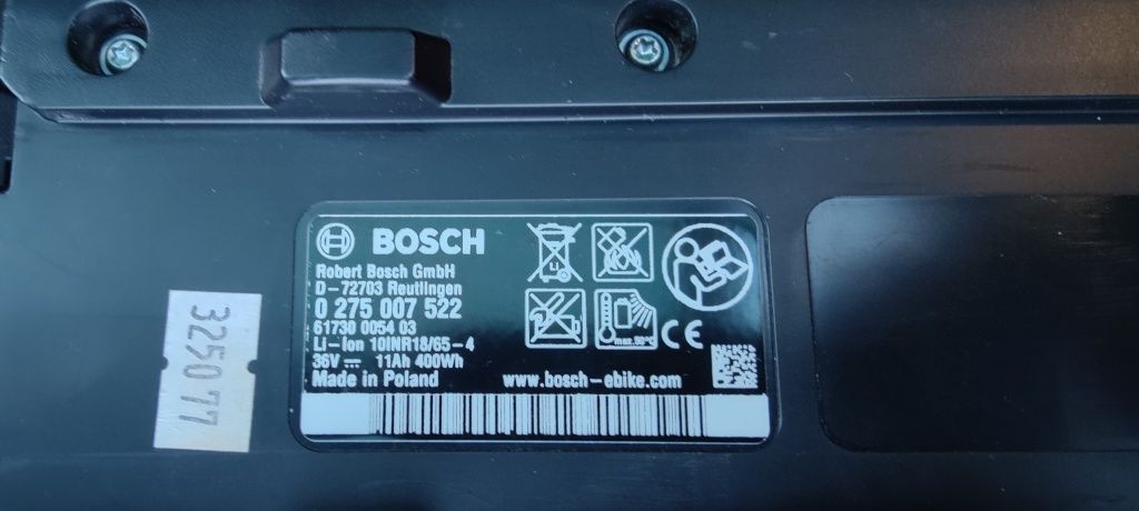 Зарядно за велосипед Bosh + батерия Power 400, заедно и поотделно