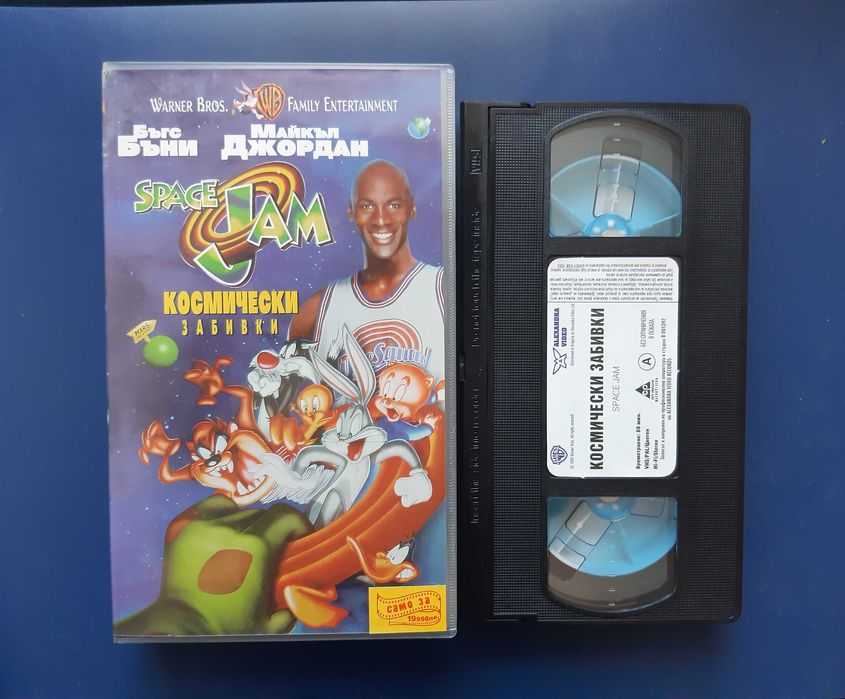 Видеокасети VHS Space Jam Космически Забивки Michael Jordan AIR TIME