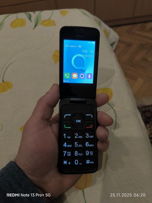 Телефон с капаче - Alcatel 3025 x