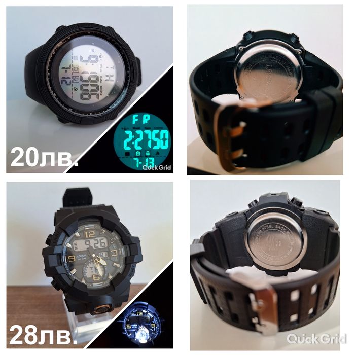 Мъжки Часовници C G-S