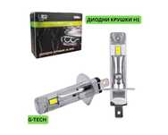 LED Крушки H1 – 12 / 24V