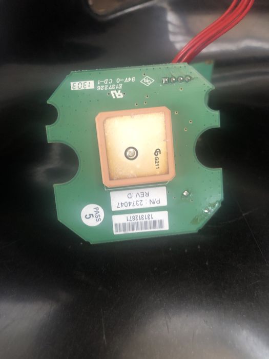 Дистанционно за i-pilot Minn Koma