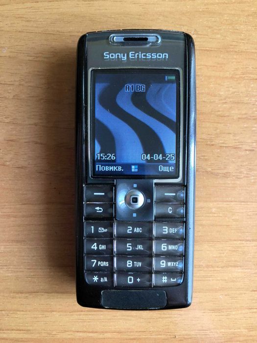 Sony Ericsson T630