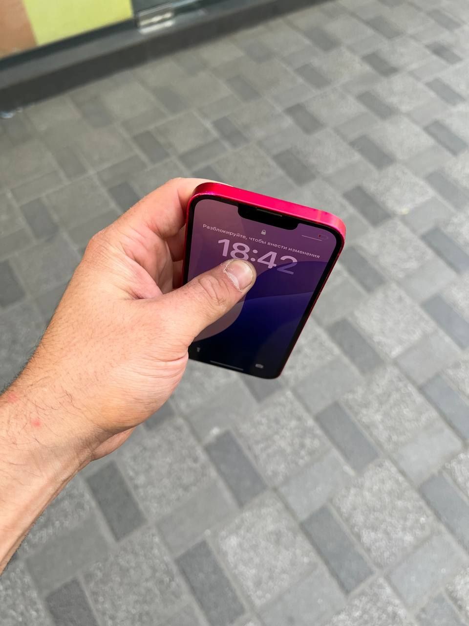 Iphone 14 red product