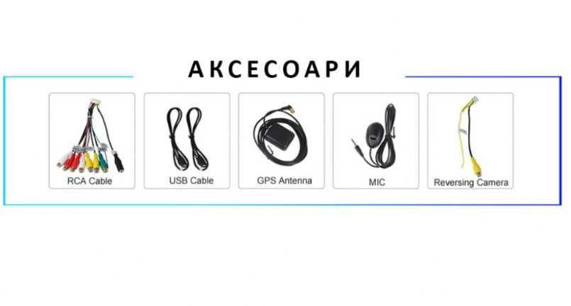 9-инчова мултимедия за Renault Megane 2 (2003–2009) подарък камера
