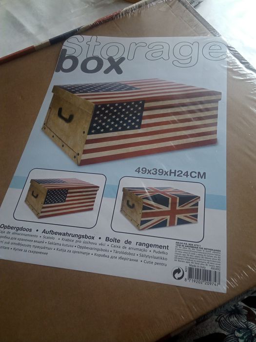 Продам складные боксы