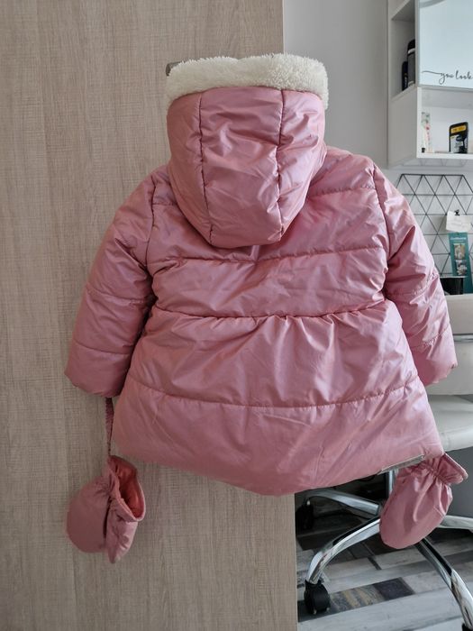 Зимно яке Coccodrillo