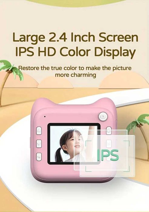 Детски фотоапарат с дисплей за моментни снимки Принтер камера 7 вида