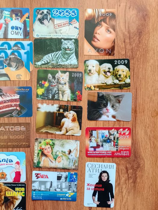Календарчета 2000-2018