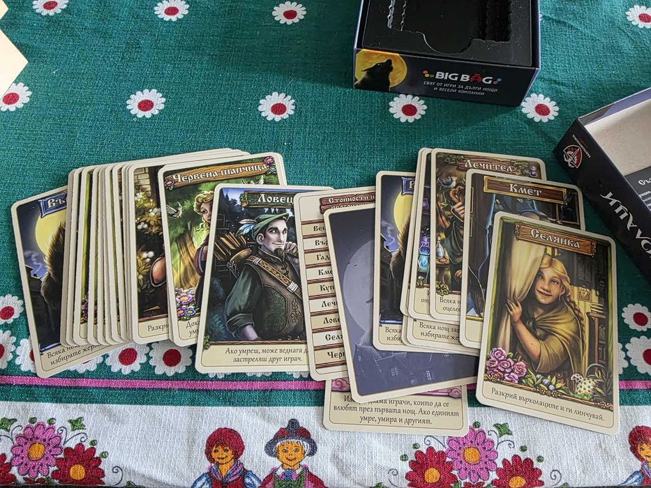 Настолни игри Mystic Vale, Vale of Magic, Върколаци