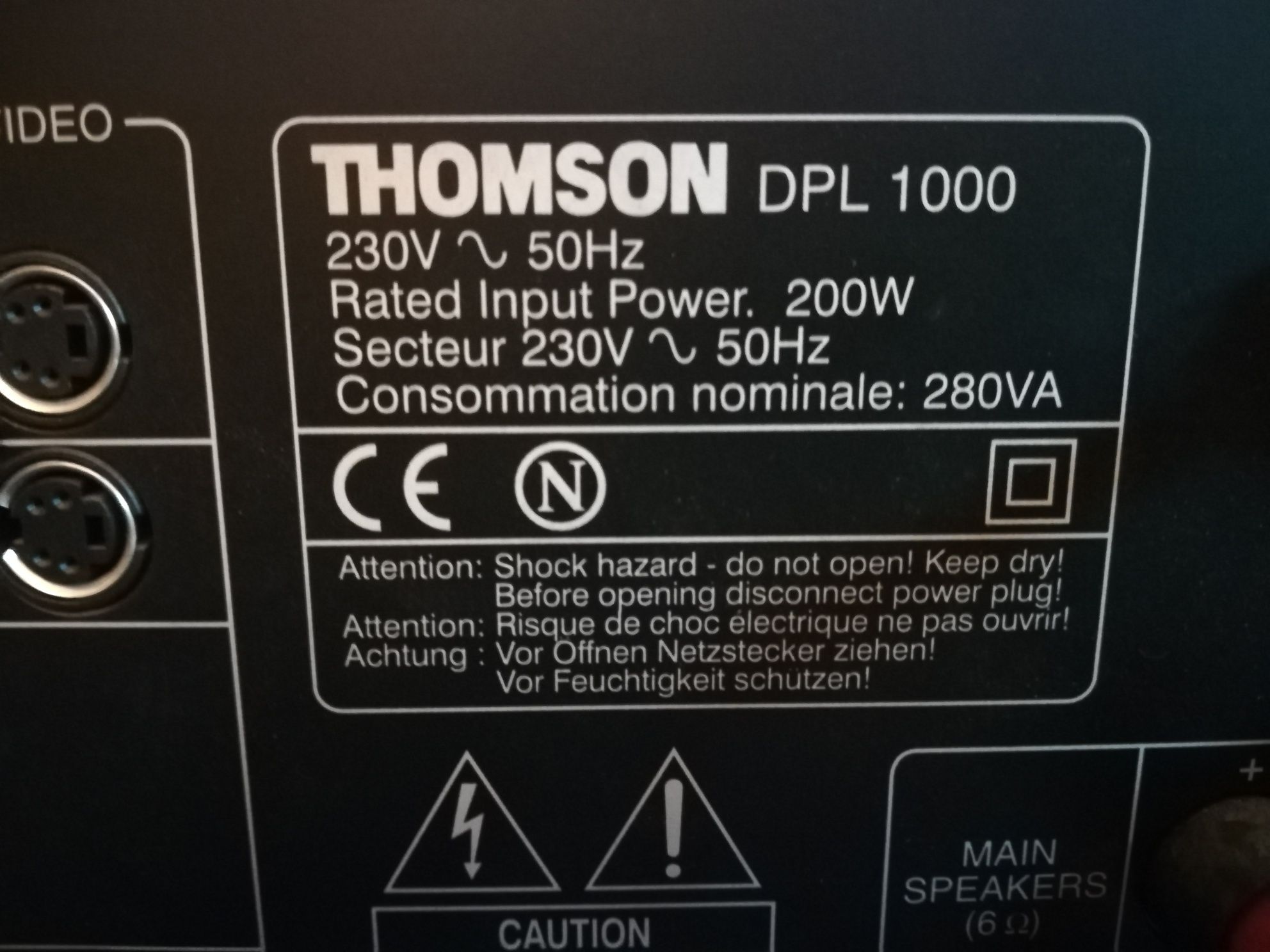 Усилвател Thomson DPL 1000 + колони JAMO + АКТИВЕН СУБУФЪР