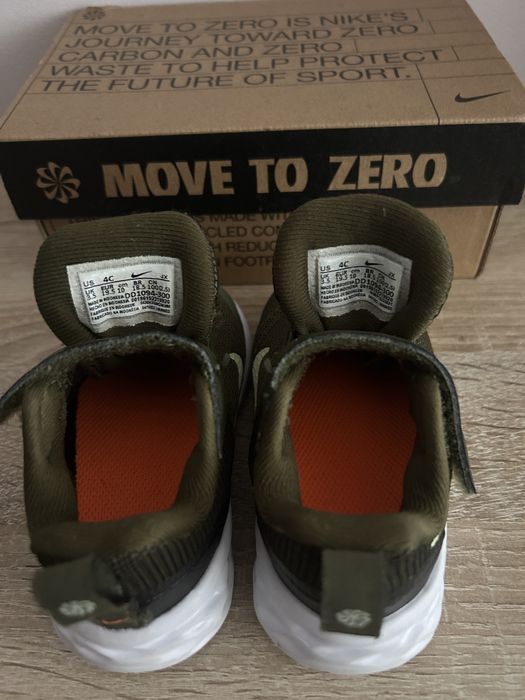 Маратонки за прохождане Nike Revolution 6