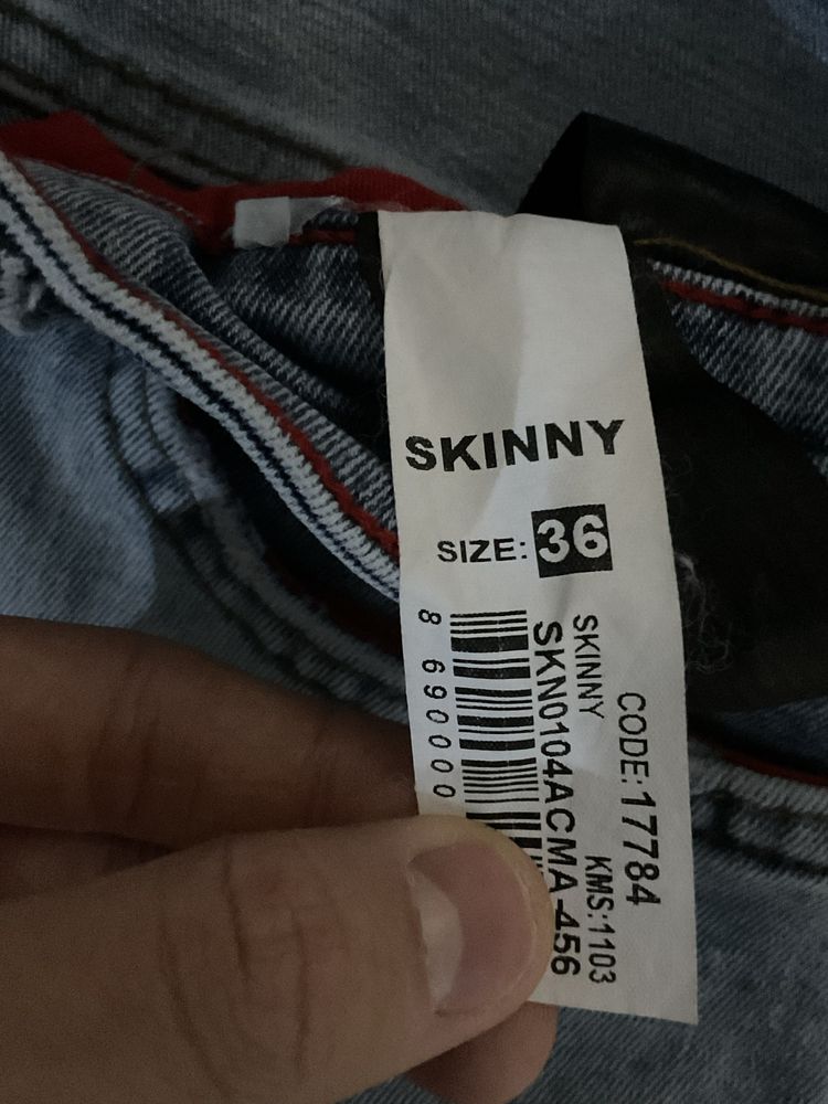 Еластични дънки Skinny Fit