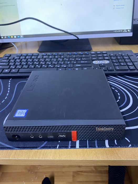 Мощный процессор Lenovo Thinkcentre