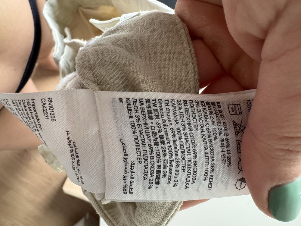 Панталон H&M с лен в състава размер 38 15 лв.