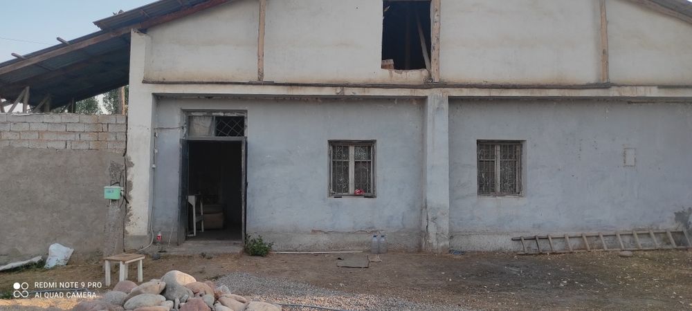 Продается недвижимость с участком