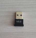 Адаптер на Блютуз 5.0V