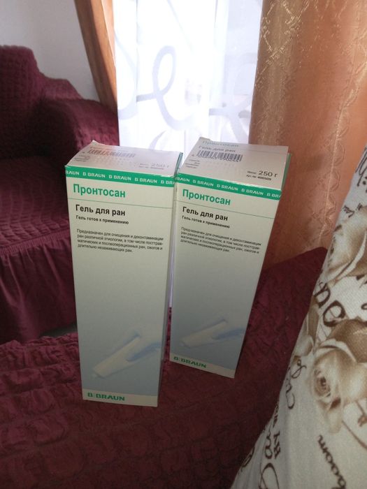 Пронтосан гель.250 мл