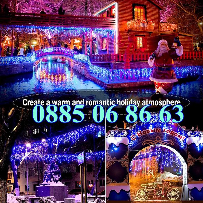 Коледни лампички тип завеса 3м, Коледна завеса, синя светлина