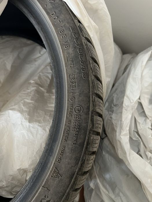 Автомобилни гуми без джанти