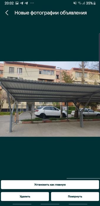 Автонавес сифатли ва тез автомашангиз учун