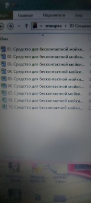 Жидкий мыло, Жидкий порошок рецепты