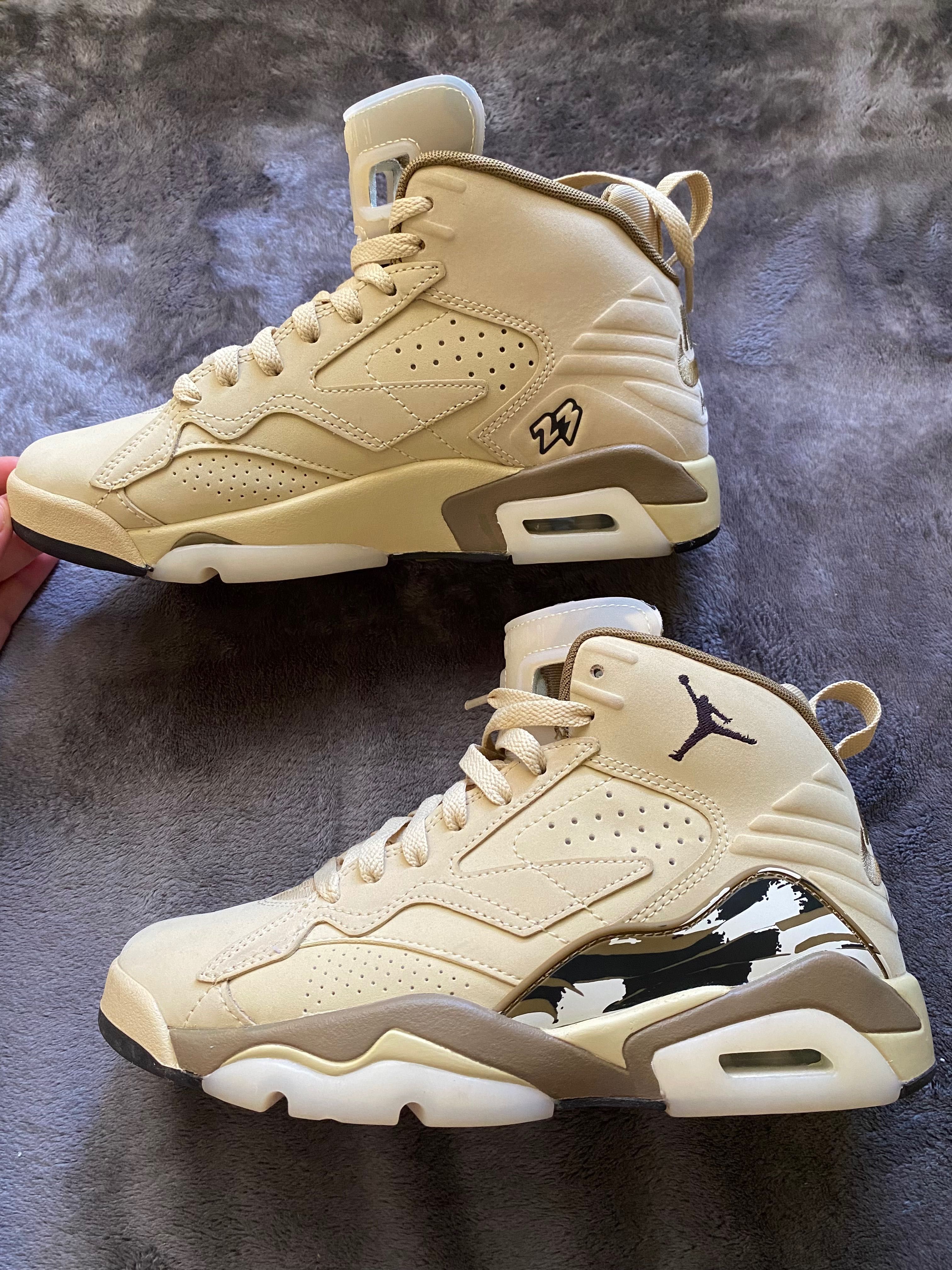 Air jordan jumpman MVP