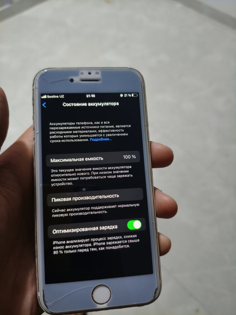 Айфон 6S в хорошем состояние