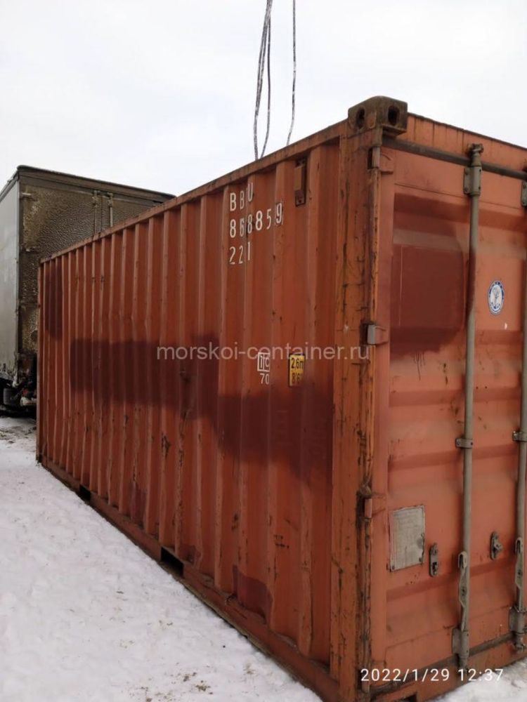 Продаётся контейнер 20 тонн