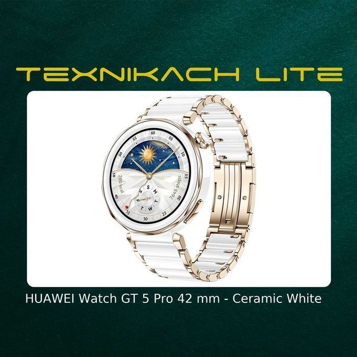 Новый! Huawei Watch GT 5 Pro - Доставка Бесплатно