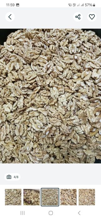 Miez de nuca jumătăți calitatea 1