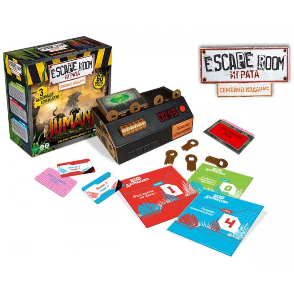 Игра Escape room