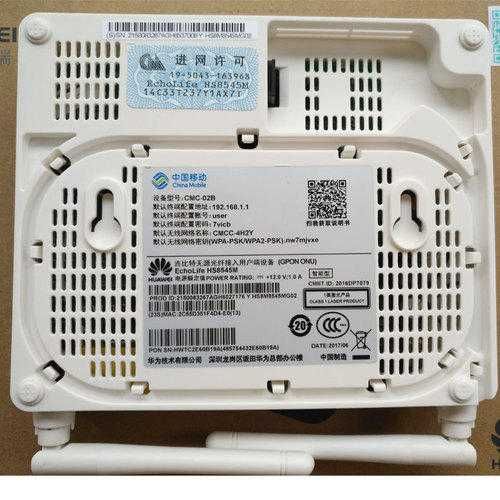 Gpon/Huawei/8546/HG8546M/ uzonline/echolife/