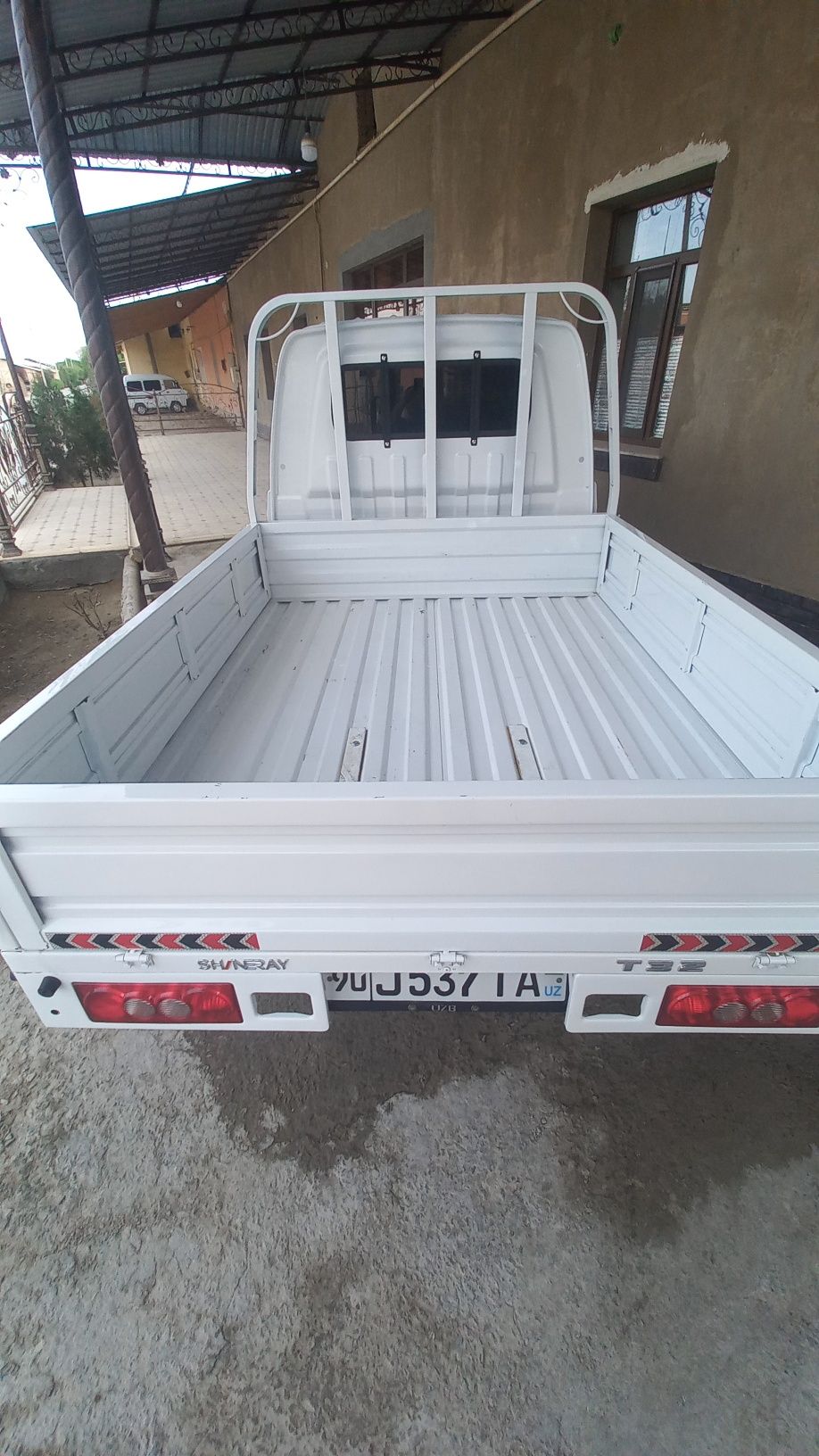 shinerey t32.  2023