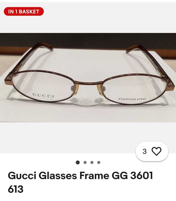 Очила Gucci със диоптър