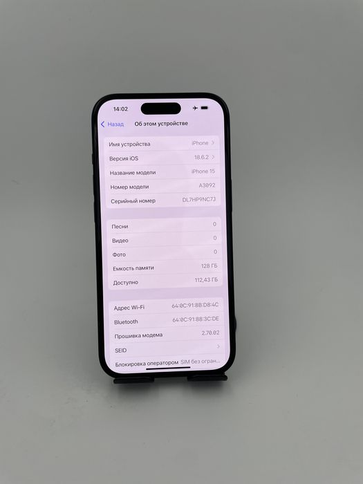 iPhone 15 128/100% в идеальном состоянии