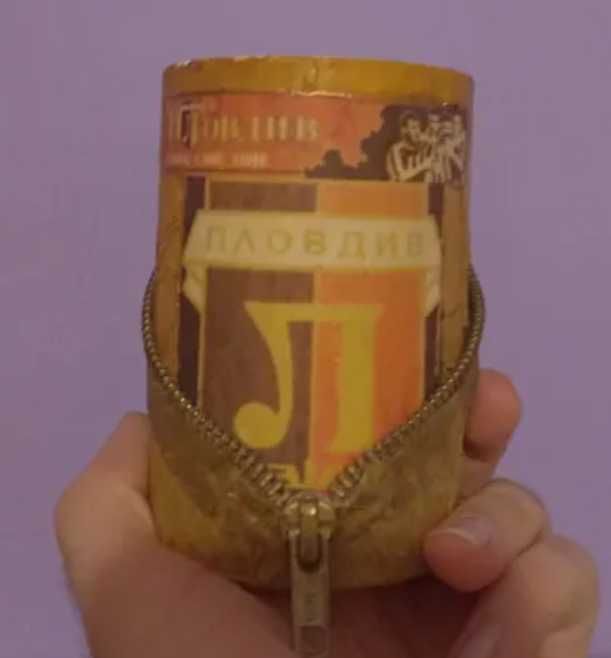 Уникална ръчно изработена чаша сувенир на Локомотив Пловдив