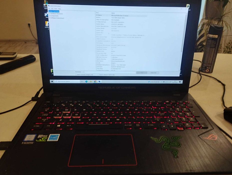 Лаптоп Assus GL553VD