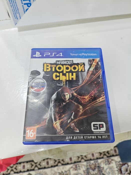 inFanous второй сын PS4