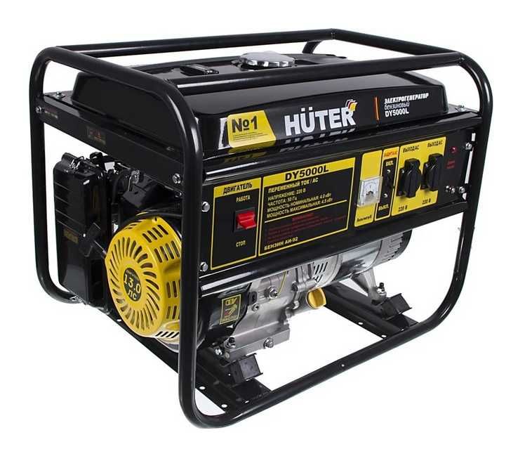 Генератор Huter 4 кВт 1 (220 В), DY5000L