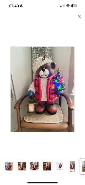 Продам новогоднего мишку