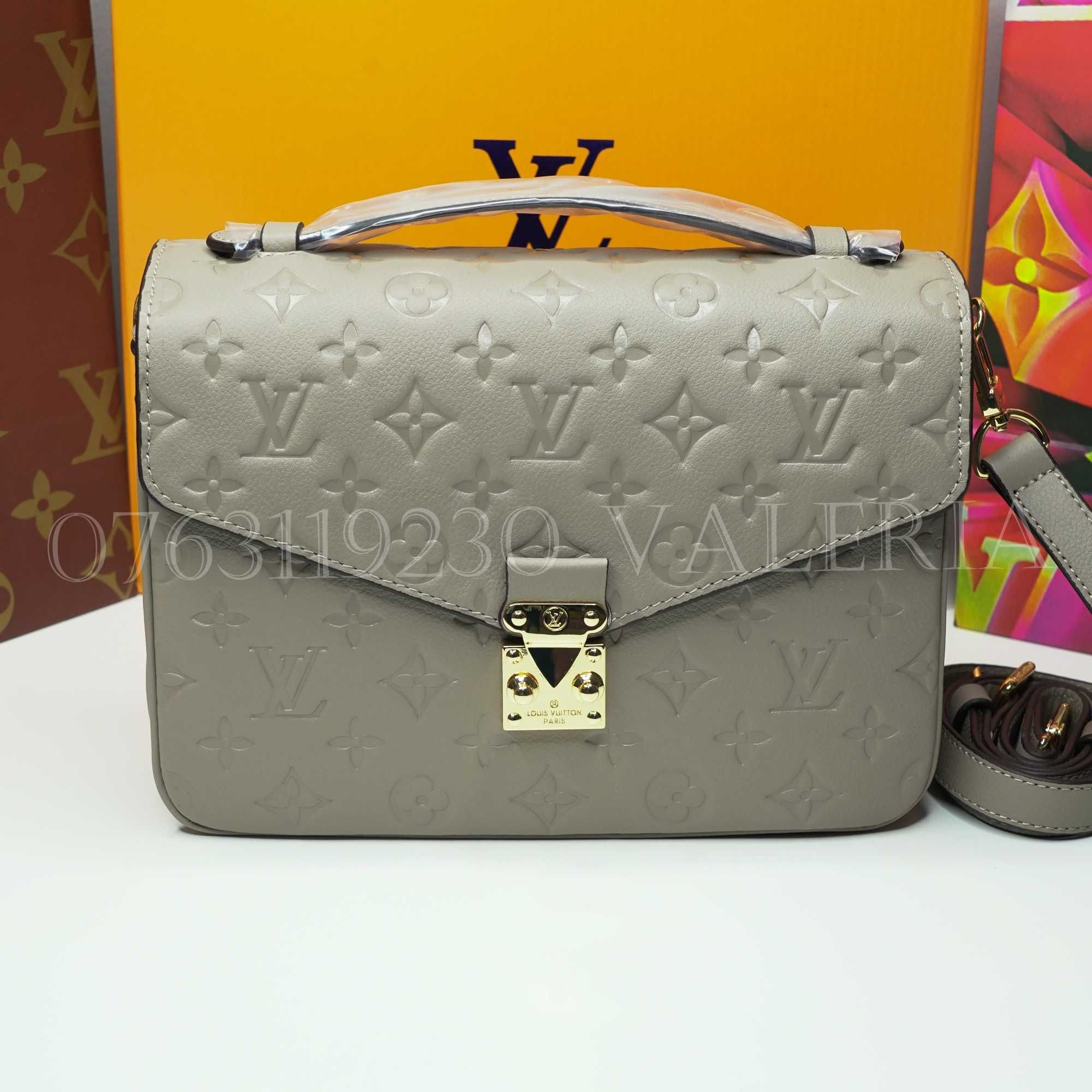 Geanta Louis Vuitton - Metis Empreinte Taupe