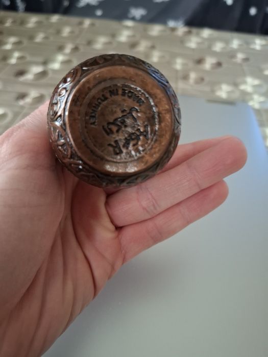 Мелничка за пипер