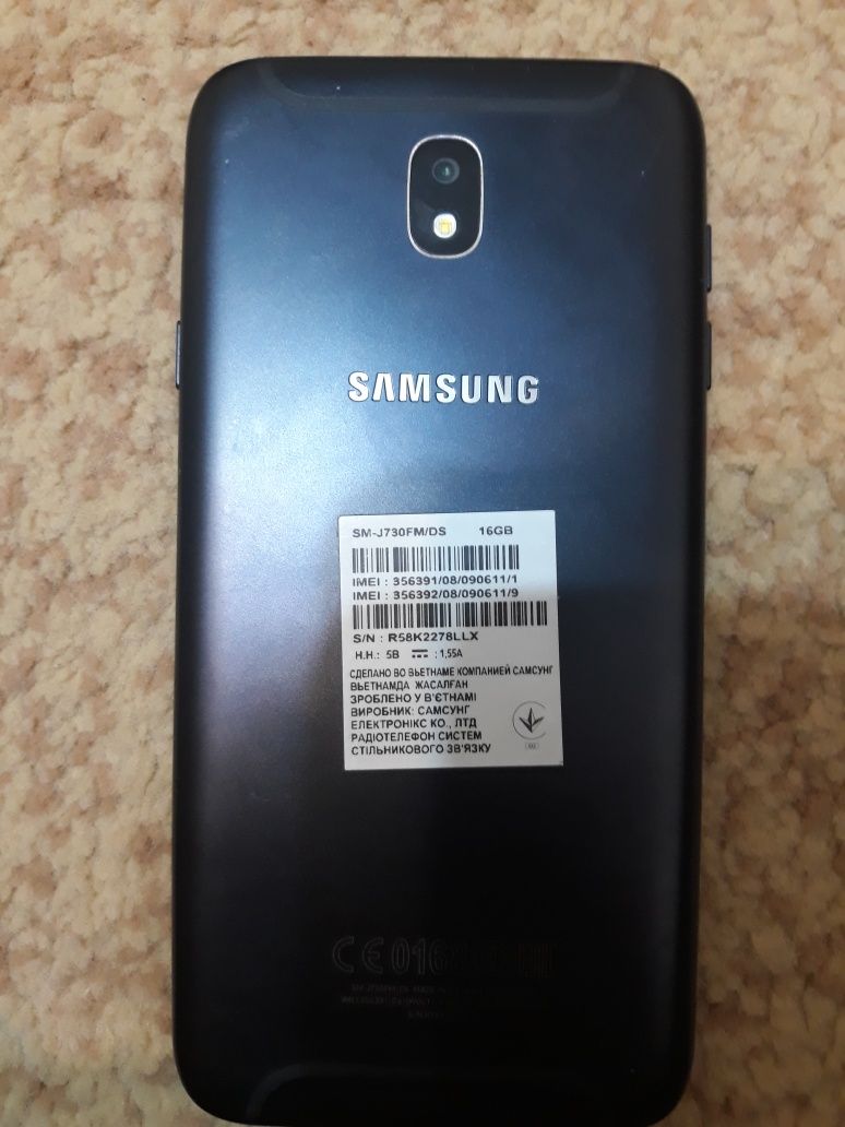 Продам Samsung J7