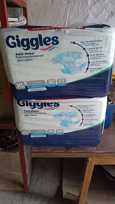 помперс новый кочества супер