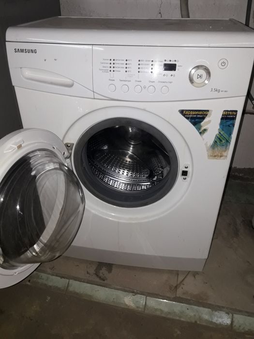 Продам стиральную машину
