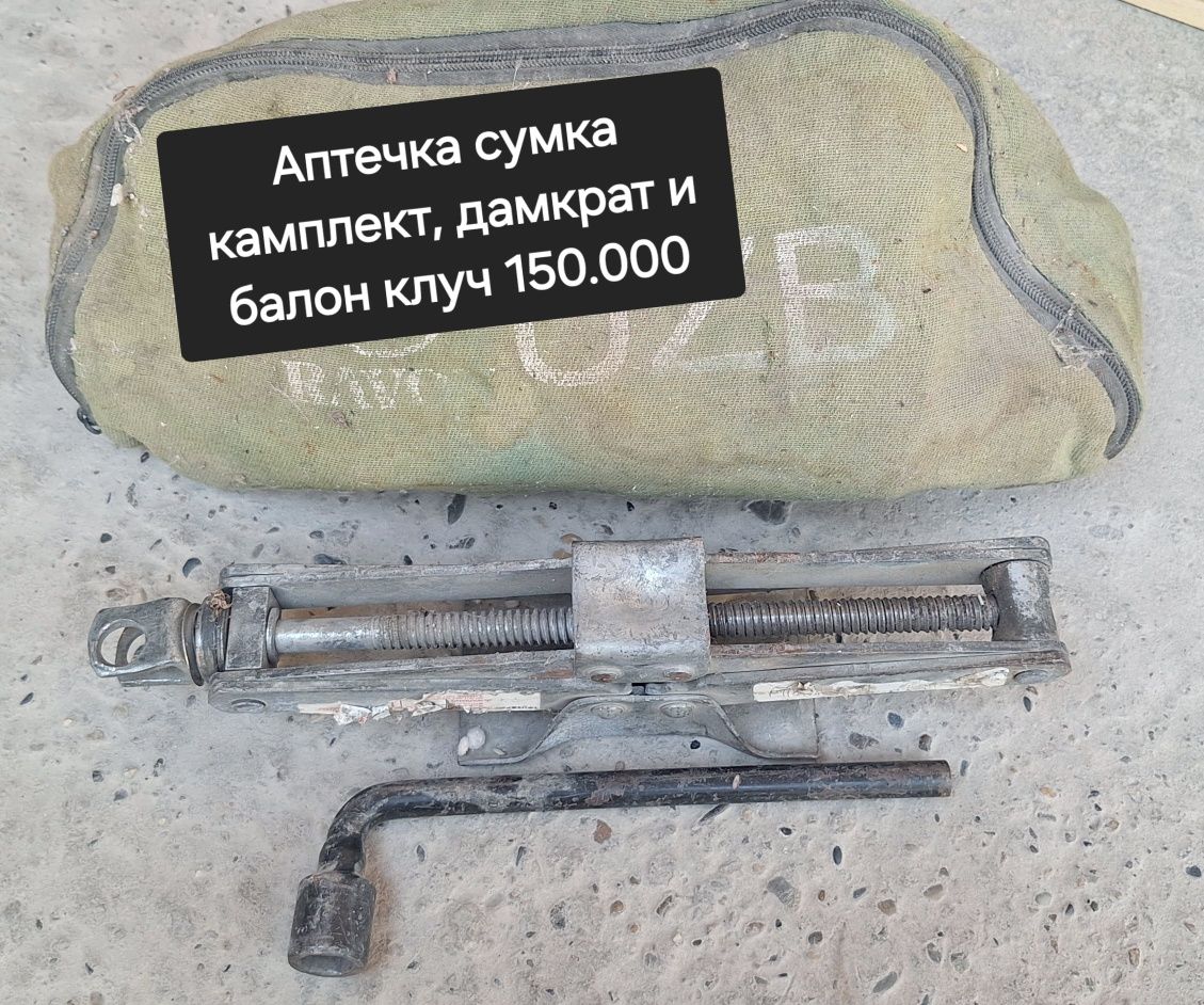 Matiz zapchastlari sotiladi