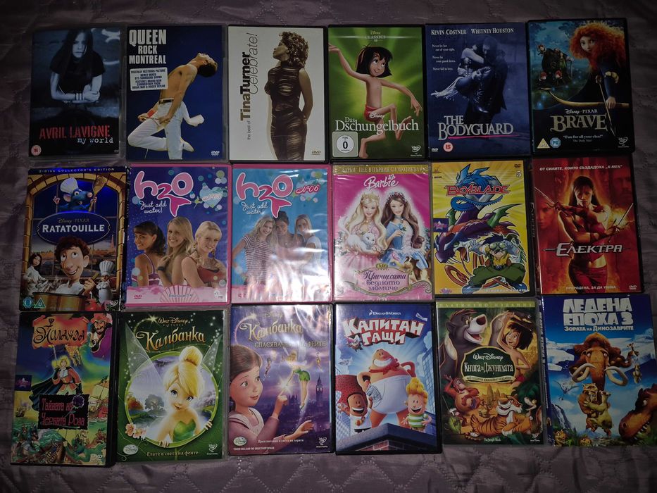 DVD дискове с игрални и анимационни филми