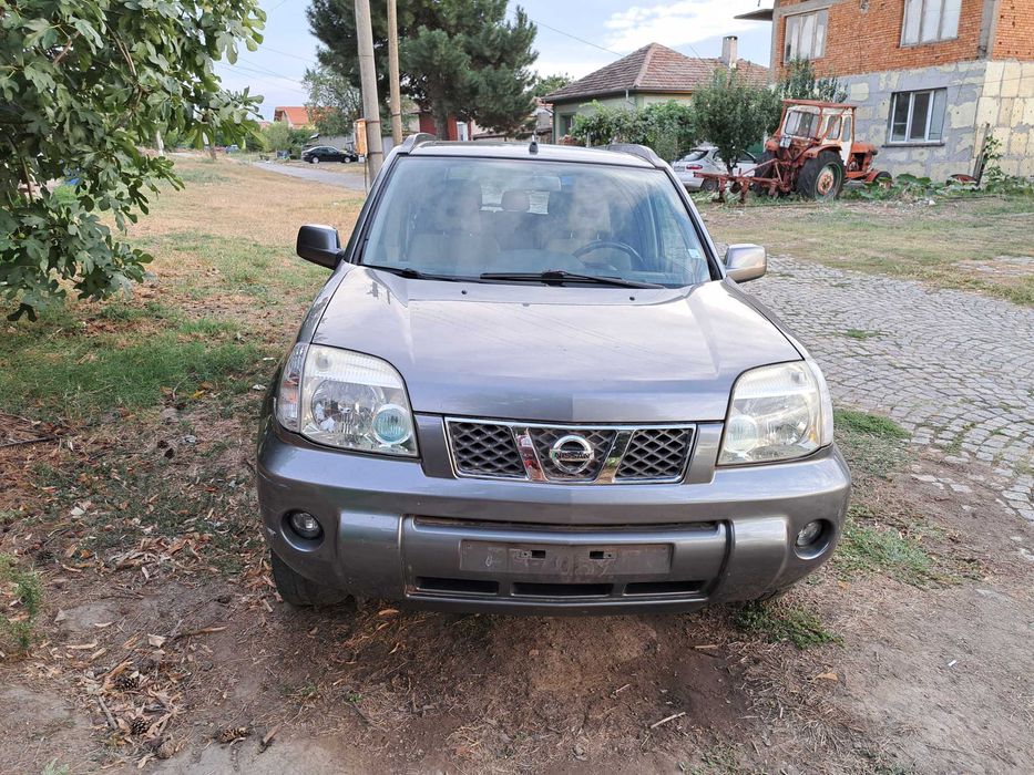Nissan Xtrail - Цяла или на части